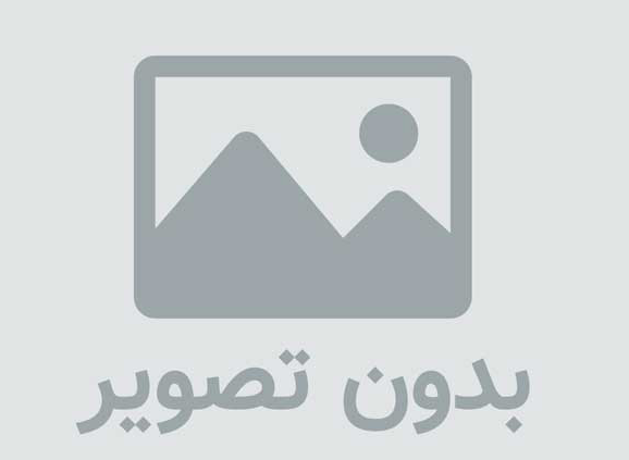 گزارش و تحلیل بازار های مالی امروز پاییز 1405
